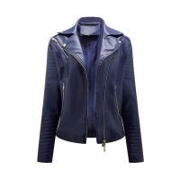 Cropped Leather Women's Slim Lapel Biker Service Cable Link Jacket