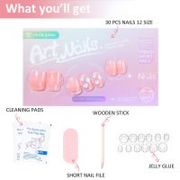 24 Pcs Press On Nails Medium Sunjasmine Fake Nails Almond Glue On Nails, False Nails With Glue, Acrylic Nails For Women And Girls (colorful Swirl)