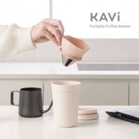 Kavi Coffee Cup
