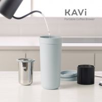 Kavi Coffee Cup