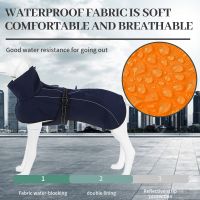 Deardogs Waterproof Belly Outdoor Jacket.ordering Products Can Be Contacted By Email.