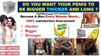 Get A Massive Penis Size Naturally Within 1 Week With Herbal Men's Supplements In Durban City South Africa Call â +27710732372 Buy Herbal Penis Enlargement Products In Vienna Capital Of Austria