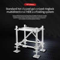 Standard Hot-dip Galvanized Ring Lock Multi-way Heb Scaffolding System/contact Customer Service Before Placing An Order - Reference Price/source Factory Shipmen