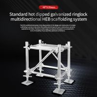 Standard Hot-DIP Galvanized Ring Lock Multi-Way Heb Scaffolding System/Contact Customer Service Before Placing an Order - Reference Price/Source Factory Shipmen