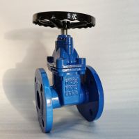 ductile iron gland industrial gearbox soft&Acirc;&nbsp;seat&Acirc;&nbsp;gate&Acirc;&nbsp;valve