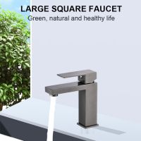 1101 Big square basin faucet