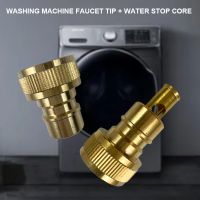 https://es.tradekey.com/product_view/3901-Water-Stop-Fittings-For-Washing-Machine-10073530.html