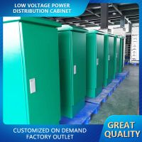 Low voltage complete control cabinet XL-21 power cabinet indoor and outdoor lighting distribution box