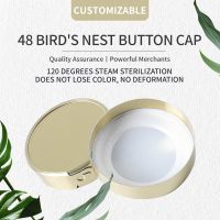 48 Bird's Nest Buckle Cover 120 Degrees Steam Sterilization Does Not Fade, Does Not Deform, Supports Customization Welcome To Consult