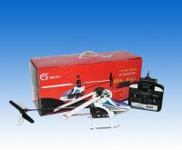 Sea gull RC helicopter