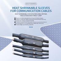 HUAYI-Dual wall black customized cut printing heat shrinkable cable repair sleeve with adhesive heat shrink tube with glue heat shrinkable sleeves $3-75