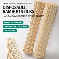 Drawing bamboo sticks of Phyllostachys pubescens require good quality.Ordering products can be contacted by mail.