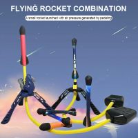 Flying rocket combination.Ordering products can be contacted by mail.