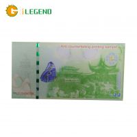 Gdlegend Brand New Product Visible Under Uv Light Offset Screen Printing Fluorescent Colorful Ink Security Ink Uv Invisible Ink