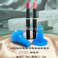 New development of lipstick silicone mold