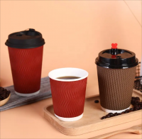 Disposable Paper Beverage Cup