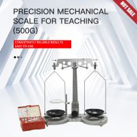 Mechanical Balance Scale Double Pan Balance Scale Balance Tray Table Scale For Laboratory School Physics Teaching Supplies (500g)