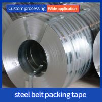 Shenzhan-Metal strapping tape for making hot-dip galvanized steel plates/metal strips for pipelines/Customized models/prices are for reference only/Contact customer service before placing an orde