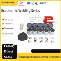Exothermic Welding Powder (with IEEE837, UL467, IEC62561, CE and ROHs certificate)