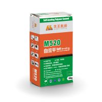 Self-leveling cementÃ¯Â¼ï¿½ self drying concrete Thick Self-leveling