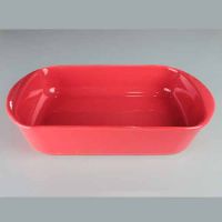 Carmina Baking Pans 24cm