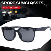Retro black frame tan sunglasses driving sunscreen Korean version of orange glasses change color myopia sunglasses tide HSP21283-PX01