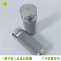 Home Brewing Beer Brewing Hop  stainless steel Filter