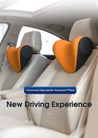 Adjustable Ergonomic Car Seat Pillow With Phone Holder and Hook Memory Foam Relief Neck Pressure