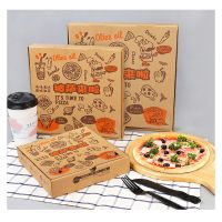 Corrugated Pizza Box Sizes And Patterns Can Be Customised
