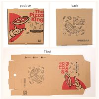 Corrugated Pizza Box Sizes And Patterns Can Be Customised