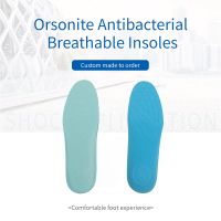 Orsonai Antibacterial Breathable Insoles (support Customization)