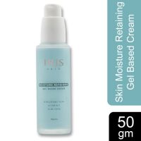 Iris Cosmetics Skin Moisture Retaining Gel Based Cream, 50gm