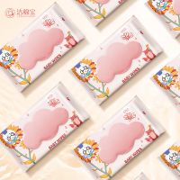 Baby Wet Cleaning Non-woven Wipes For Hand And Mouth