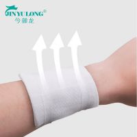 China Wholesale Skin Tone High Elastic Compression Bandage