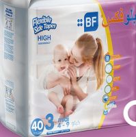 Baby Diaper Bluefix