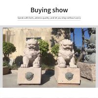 Beijing Lion Stone Carving (can Be Customized)