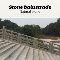 Green Stone Guardrail (can Be Customized)