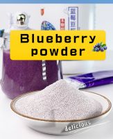 Supplie No Addition Healthy Grain Home Use Organic Blueberry Powder
