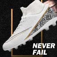 Please Note That Football Shoes Are White/black/blue When Placing An Order For Spikes And Broken Nails.