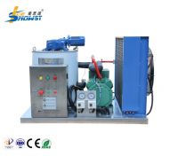 https://ar.tradekey.com/product_view/1-Ton-Ss316-Saltwater-Flake-Ice-Machine-Flake-Ice-Generator-With-Air-Cooling-10085791.html