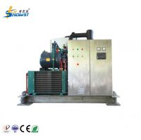 Energy Saving 20Ton Seawater Flake Ice Machine Commercial For Frozen Seafood