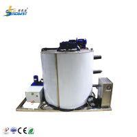 https://fr.tradekey.com/product_view/10t-day-Seawater-Flake-Ice-Evaporator-Drum-Machine-On-Boat-For-Fishing-10086203.html