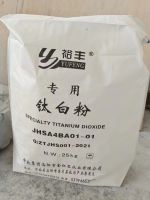 https://www.tradekey.com/product_view/Anatase-Titanium-Dioxide-10078161.html