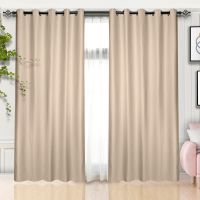100% Blackout Elegant Textured Jacquard Curtains For Living Room Dining Room Bedroom With Thermal Insulated, Noise And Light Reducing