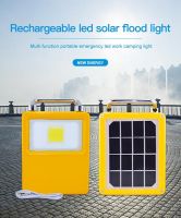 https://ar.tradekey.com/product_view/Beautiful-Portable-Power-Bank-portable-Power-Station-Outdoor-Solar-Power-Bank-10080931.html