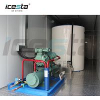 Containerized Flake ice plant with Automatic ice storage &amp; Delivery &amp; Weighing System &amp;#40;All-In-One&amp;#41;