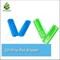 Nano Flat Dripper