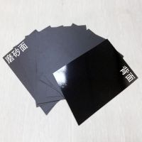 Black flame retardant Polycarbonate films (0.25mmx930mmx320m)