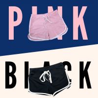 Booty Shorts For Women And Kids