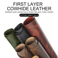 Head Layer Bovine Leather Leather，prices Vary According To The Quantity Ordered.